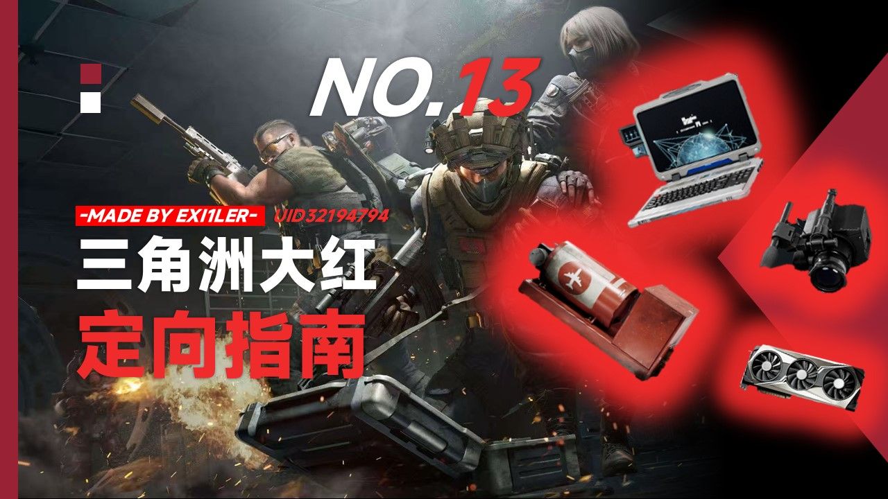 【和平开挂器(永久免费)】葡萄柚可以放冰箱吗