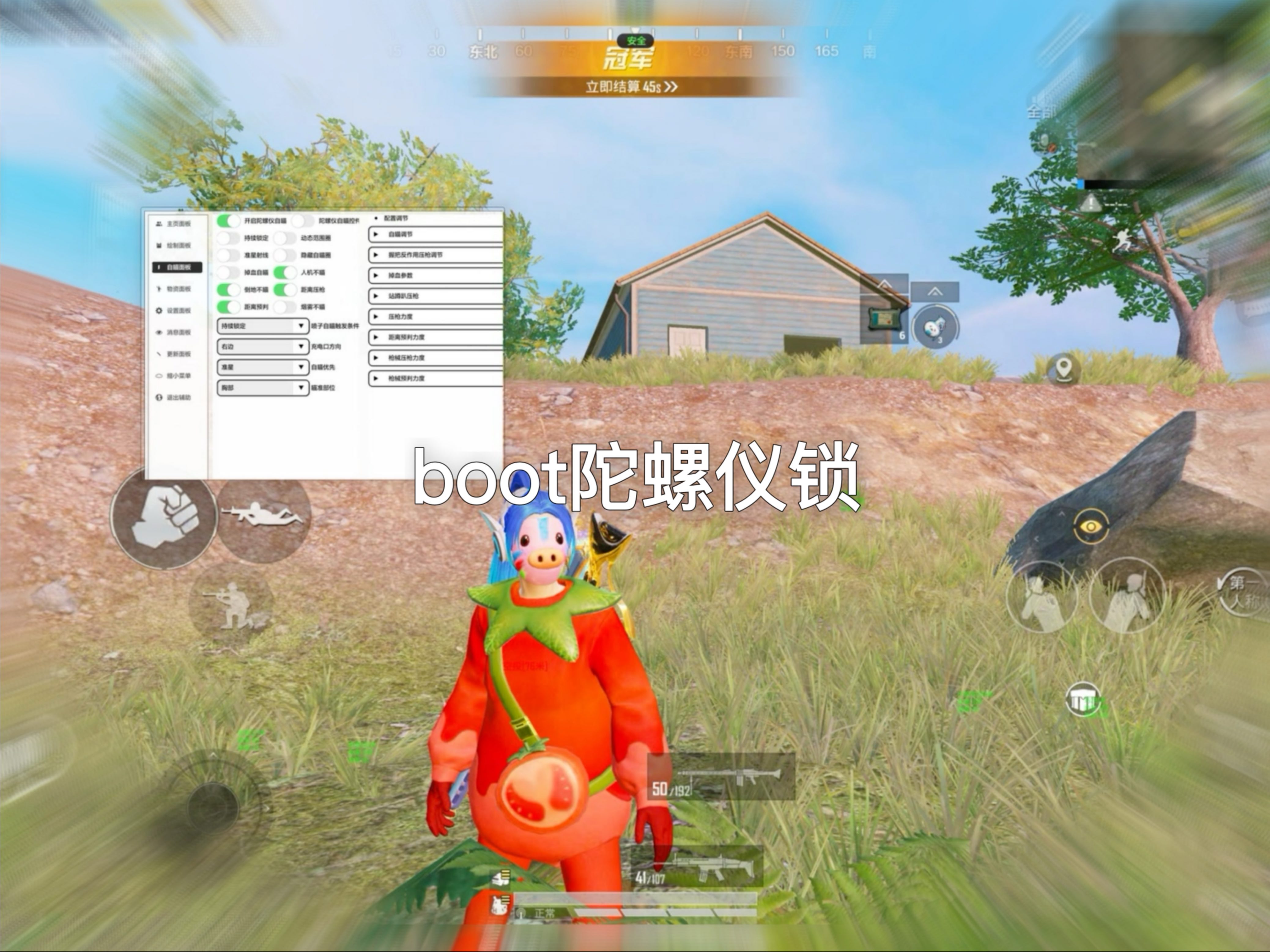 把三角洲举进来哪一个捷取患上方平台好 快式入手游号租