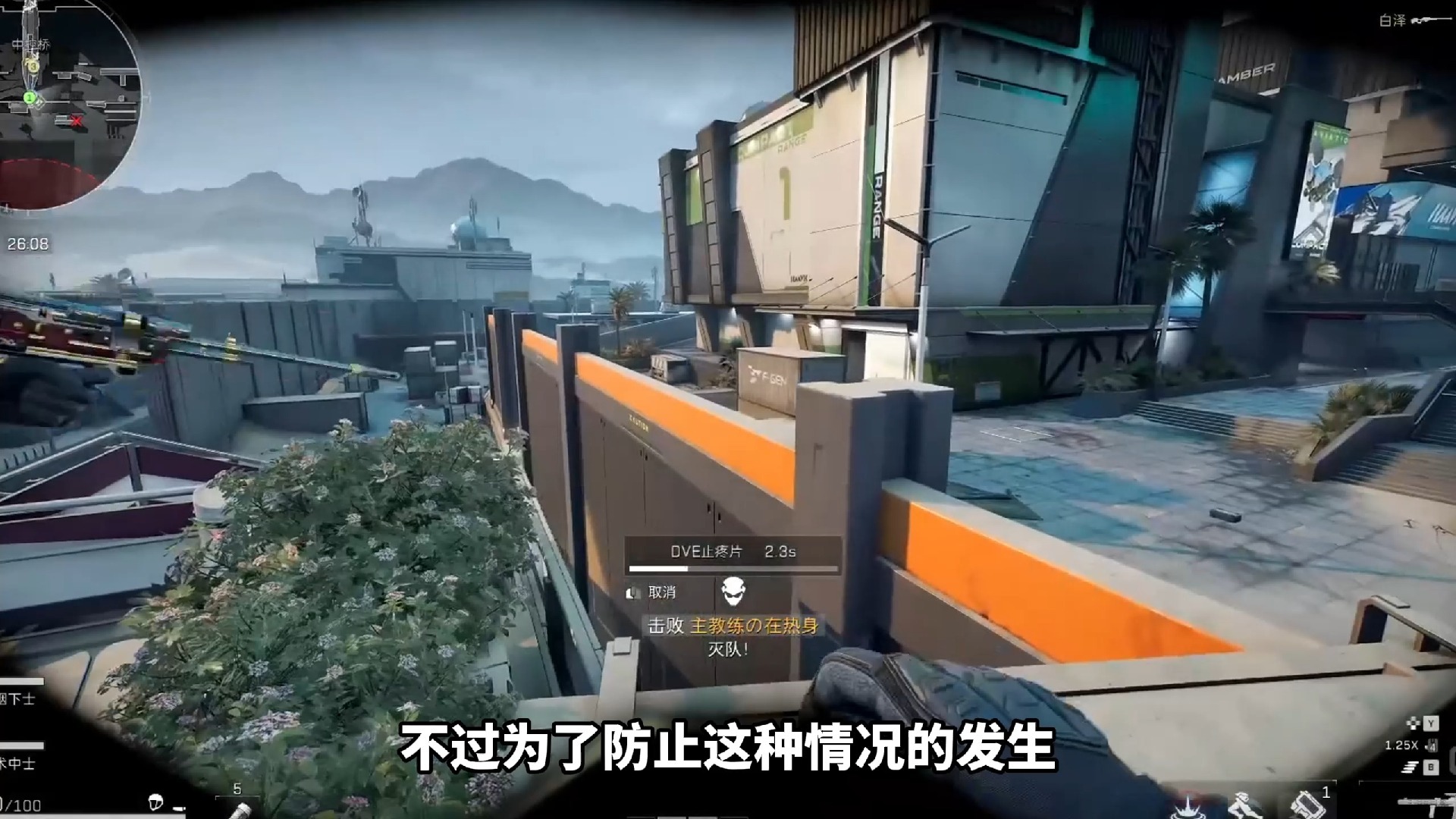 芋头和红薯哪个热量高【和平精英透视怎么开】